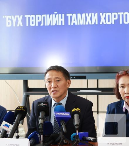 Зураг