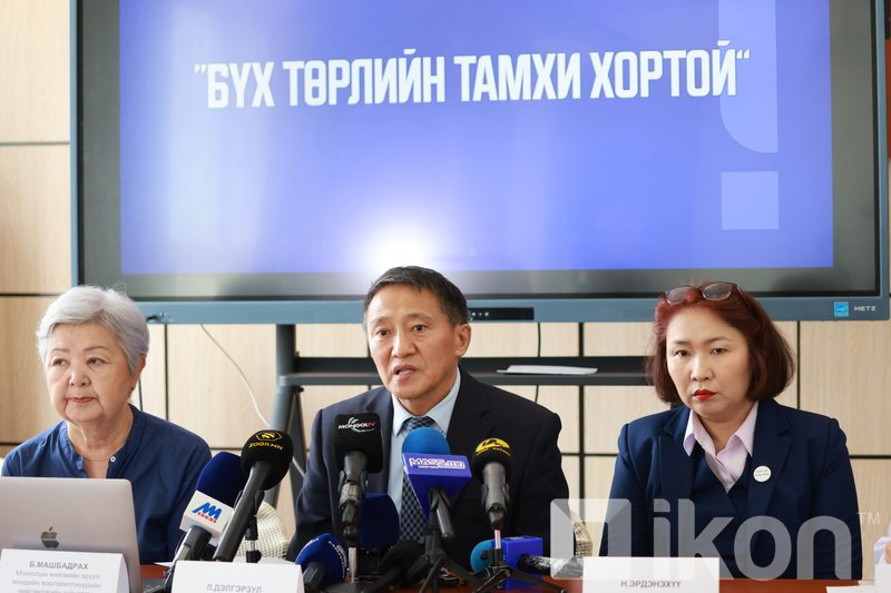 Зураг