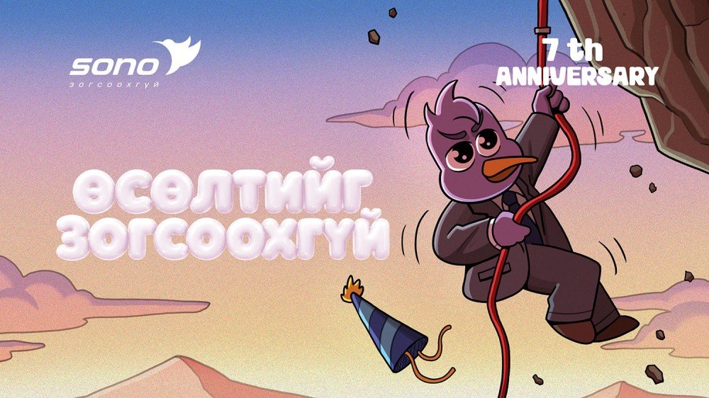 зураг