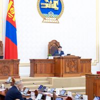 Зураг