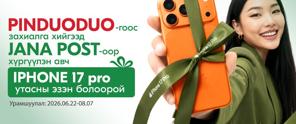 Зураг