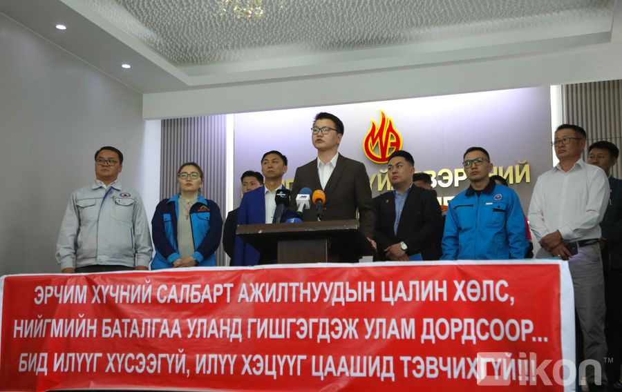topnews