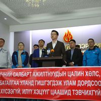 Зураг