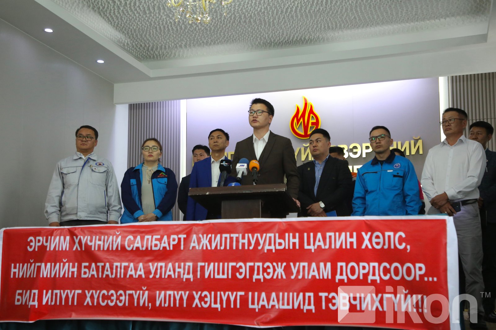 зураг