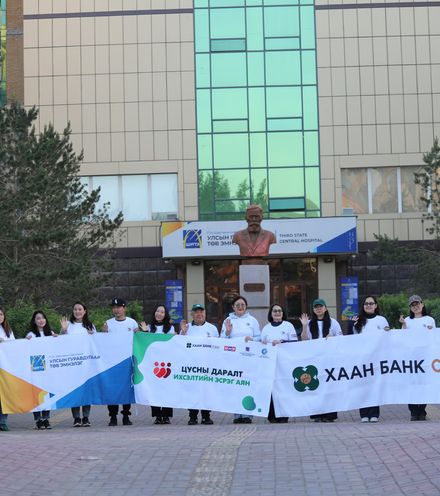 зураг