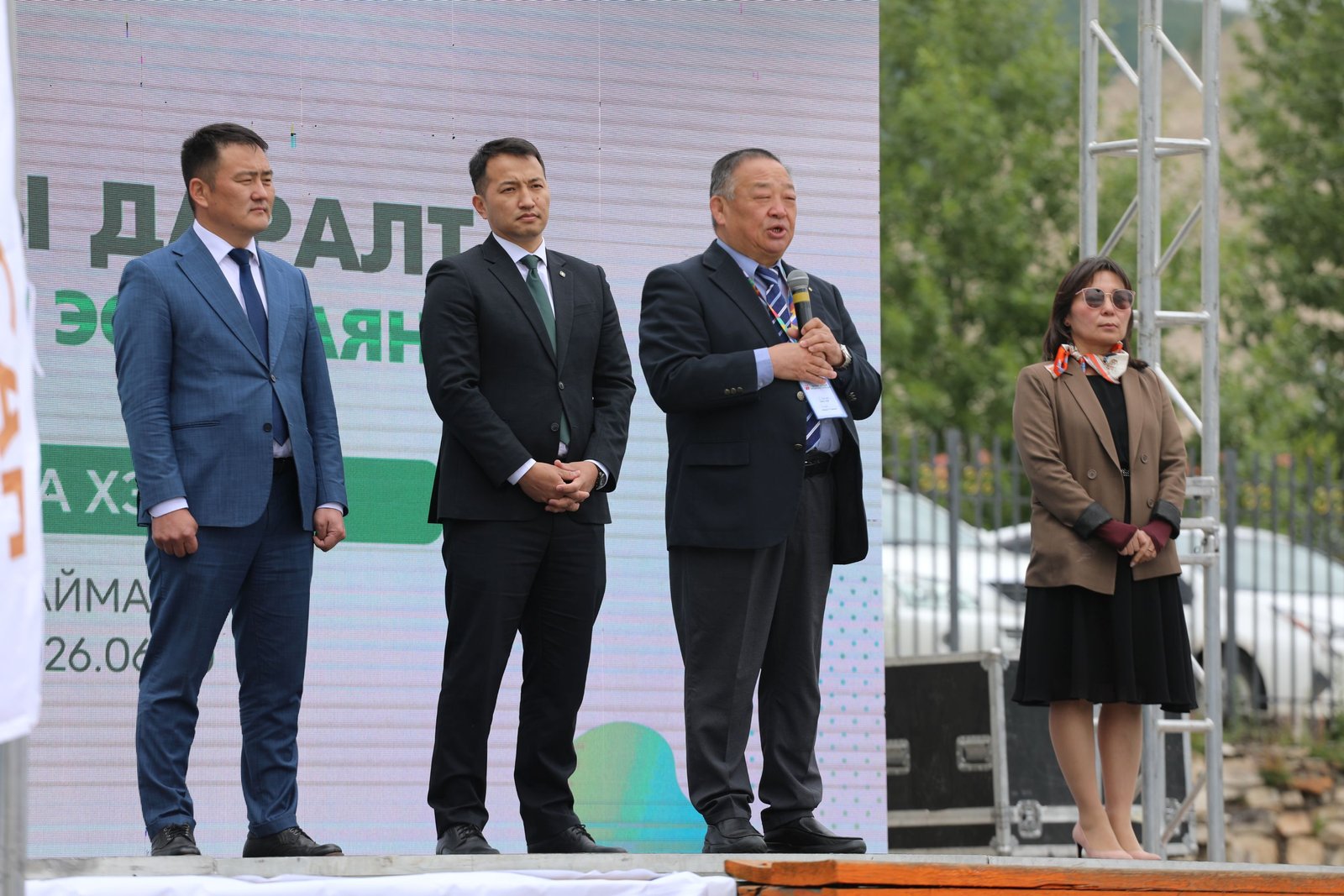 зураг