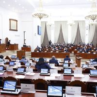 Зураг