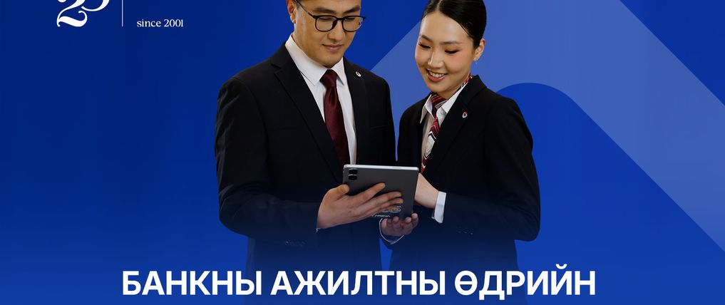 Зураг