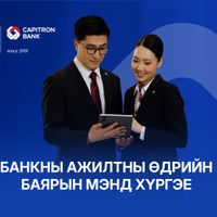 Зураг