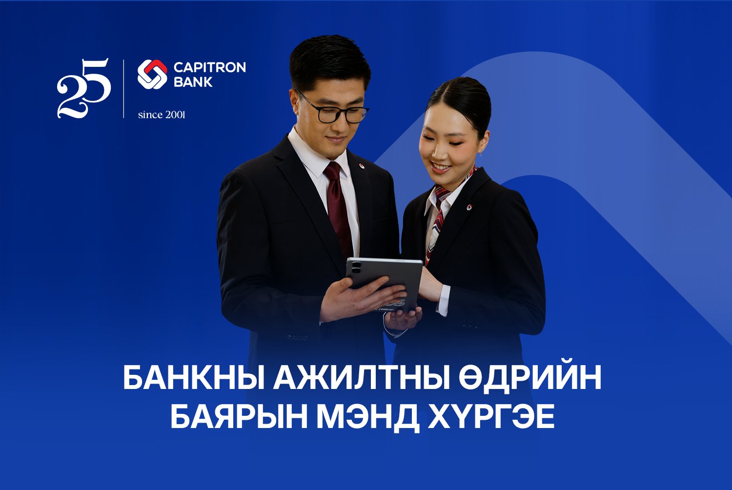 зураг