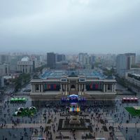 Зураг
