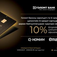 Зураг