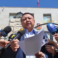 Зураг