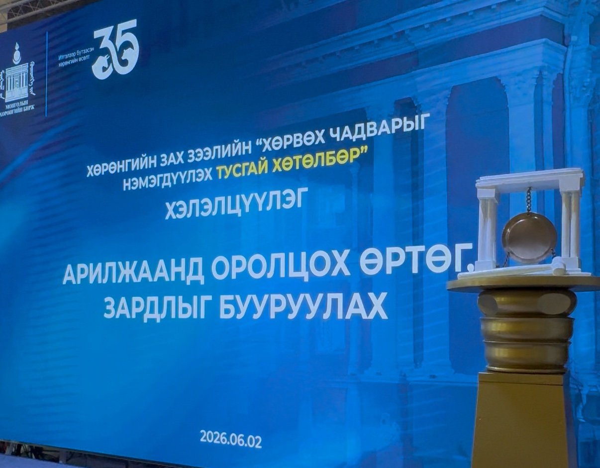 зураг