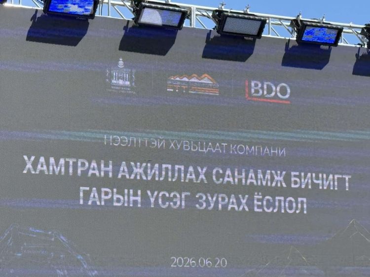 зураг