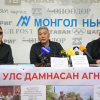 Зураг