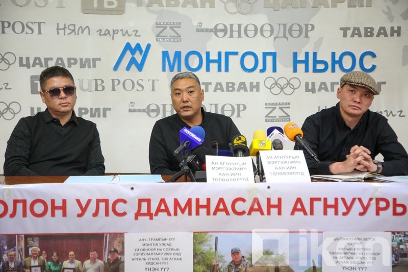 Зураг