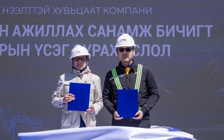 зураг