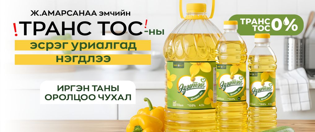 Зураг