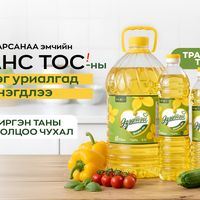 Зураг