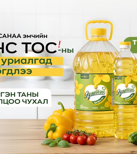 Зураг