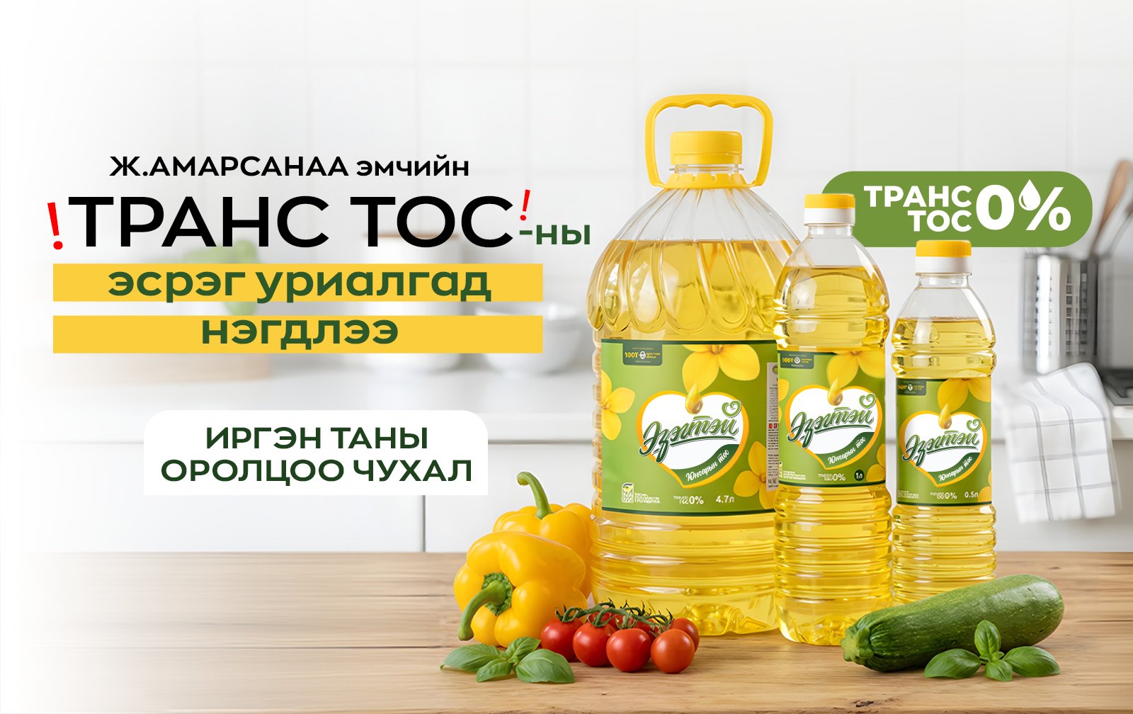 зураг