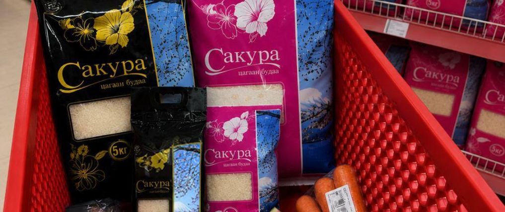 Зураг