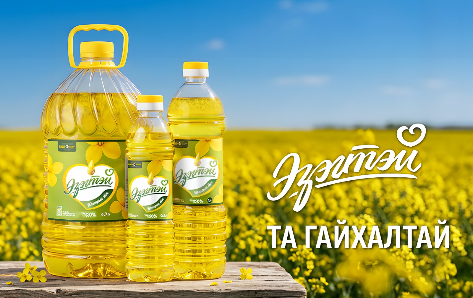 зураг