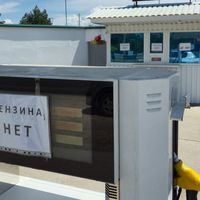 Зураг