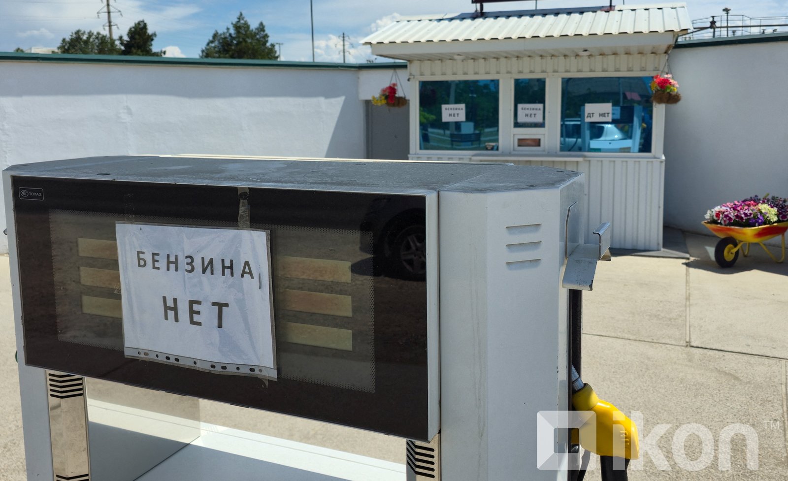 зураг