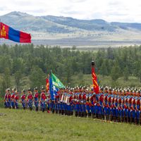 Зураг