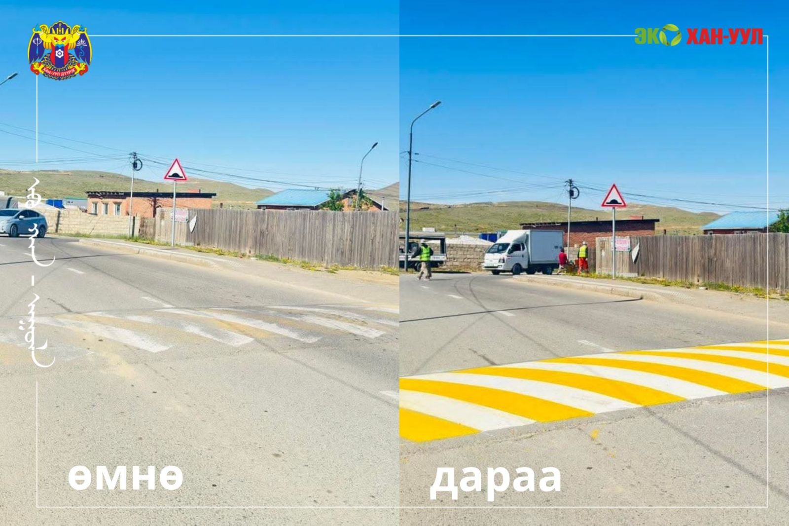 зураг