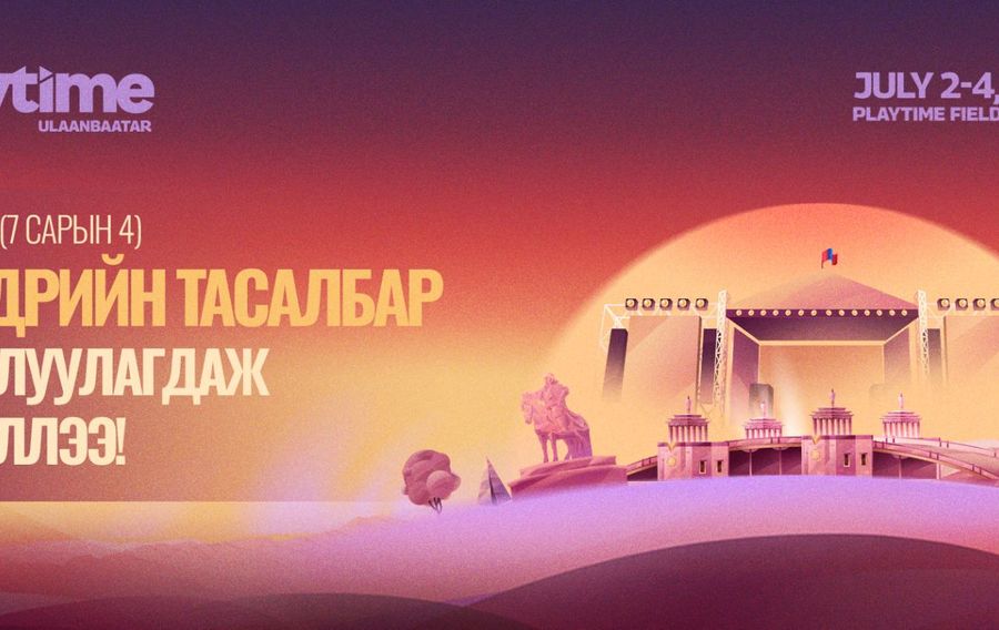Зураг