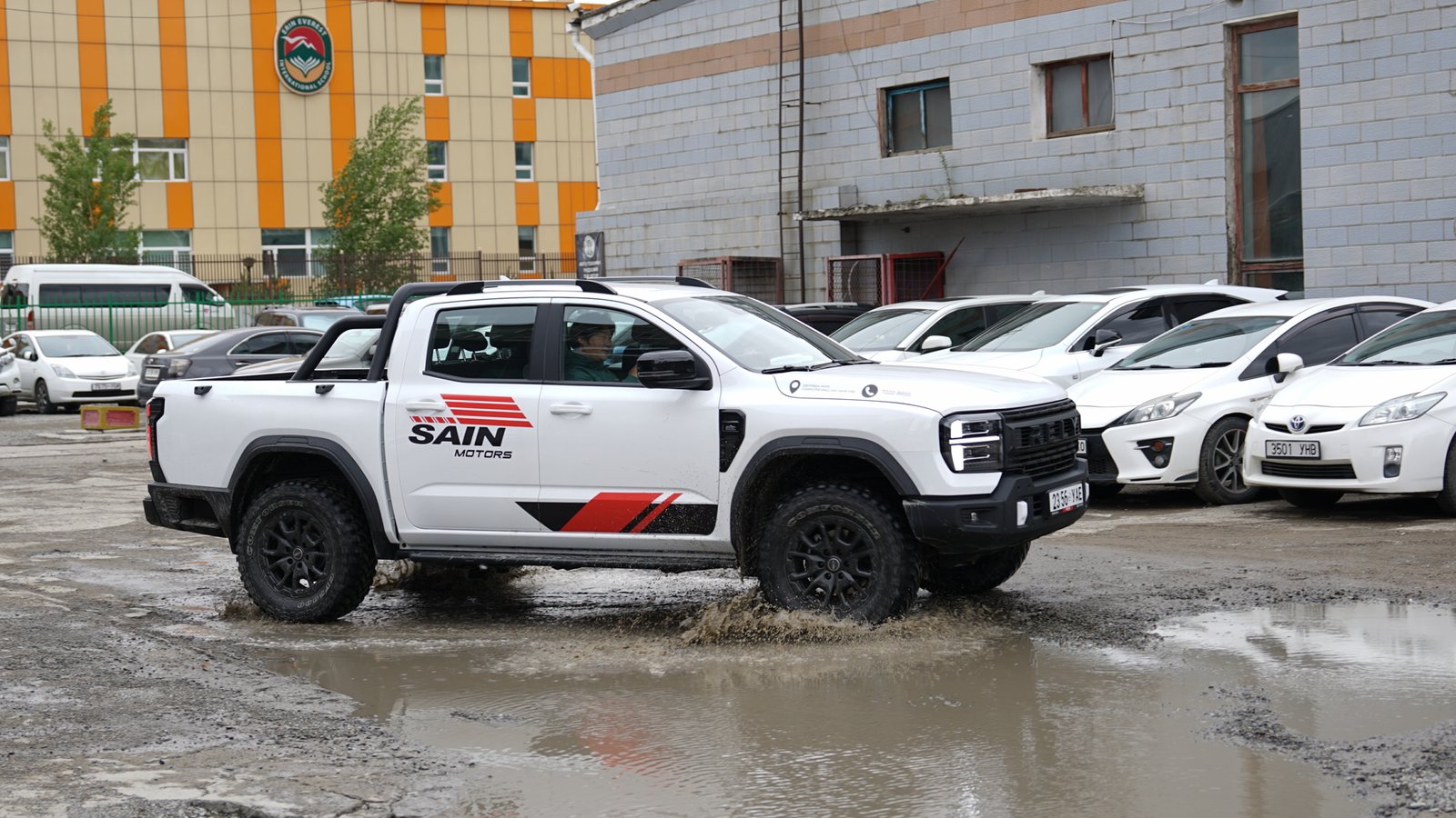 зураг