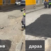 Зураг