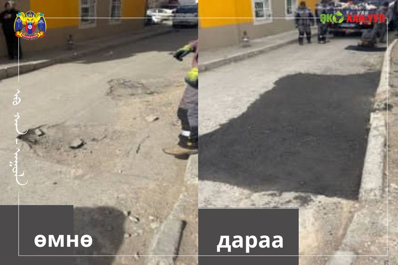 Зураг