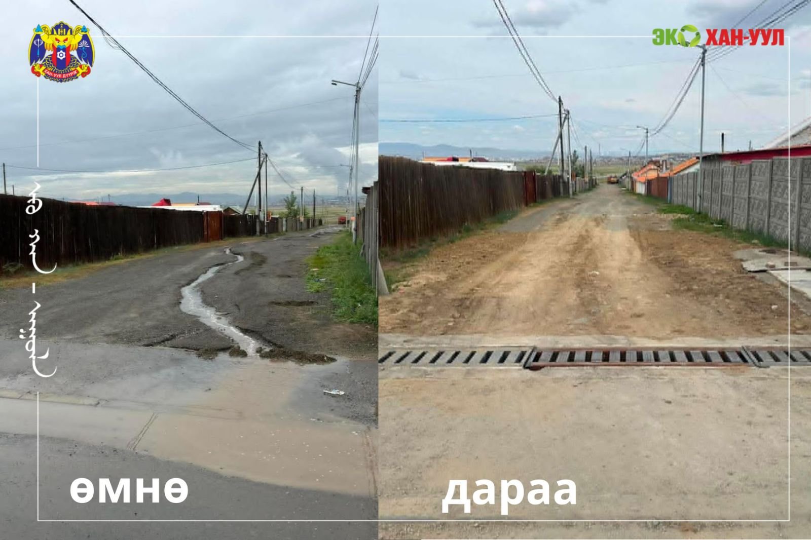 зураг