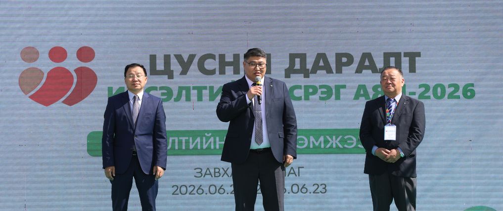 Зураг