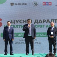Зураг