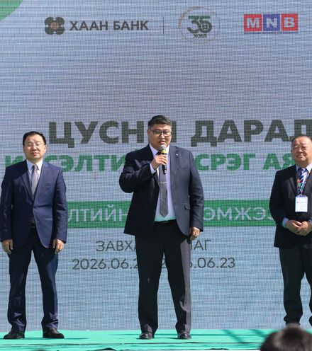 зураг