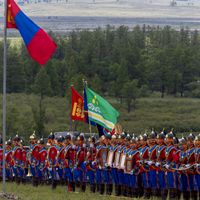 Зураг