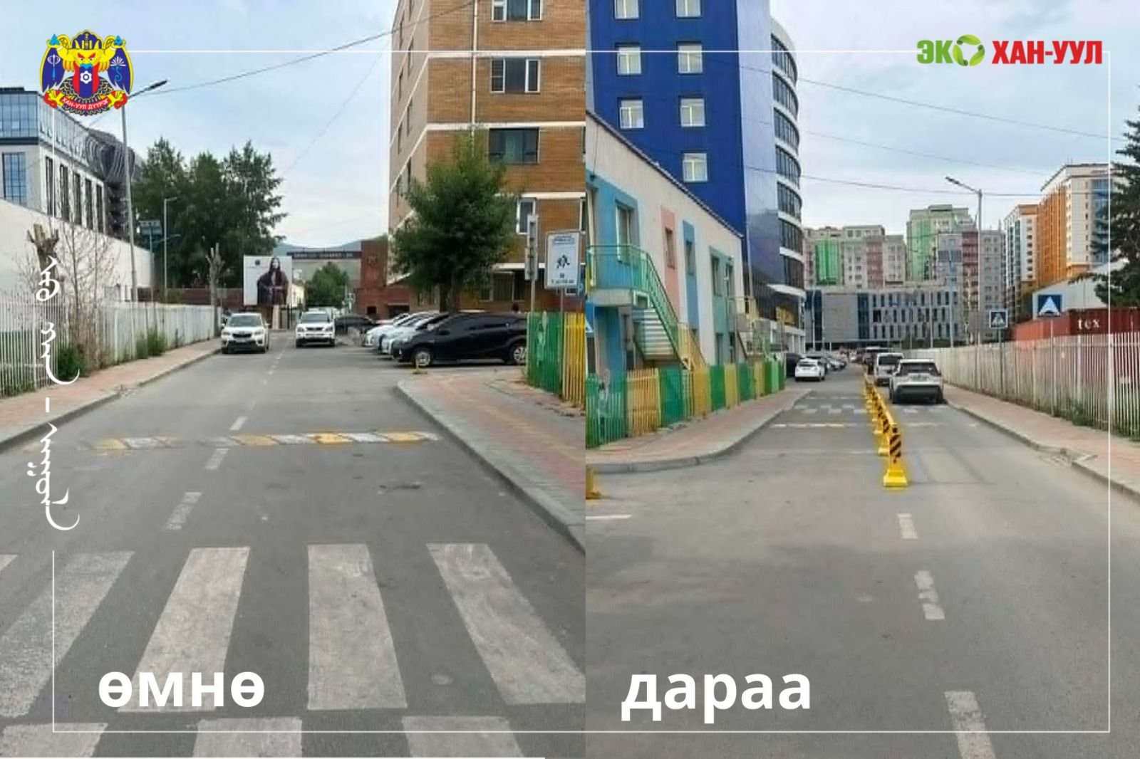 зураг