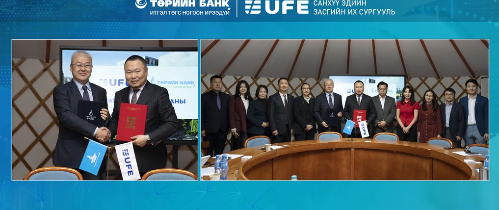 Зураг