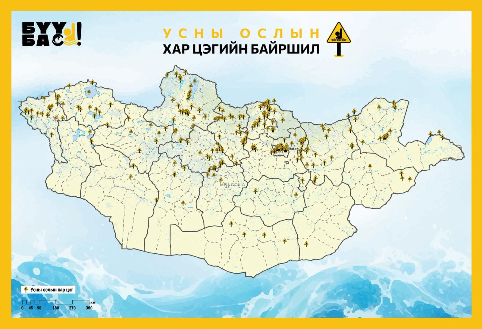 зураг