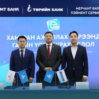 Зураг