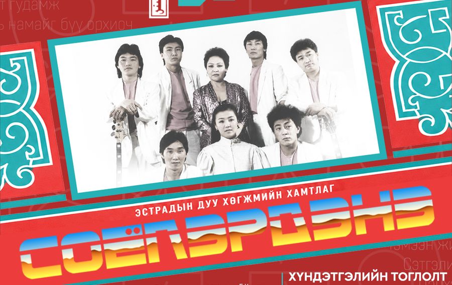 Зураг