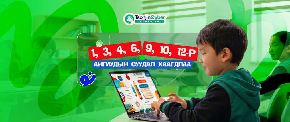 Зураг