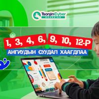 Зураг