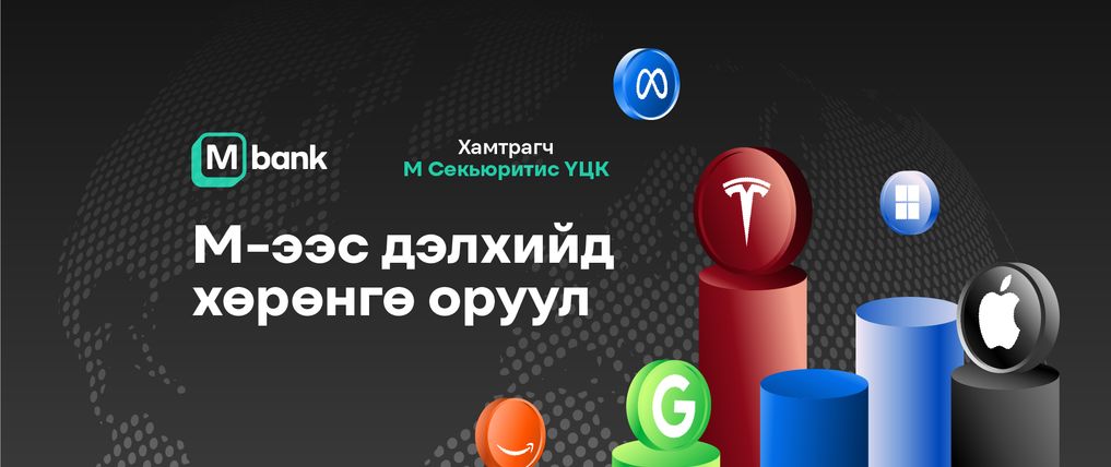 Зураг