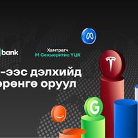 Зураг